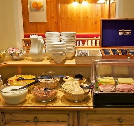 ゲストハウス Elisabeth